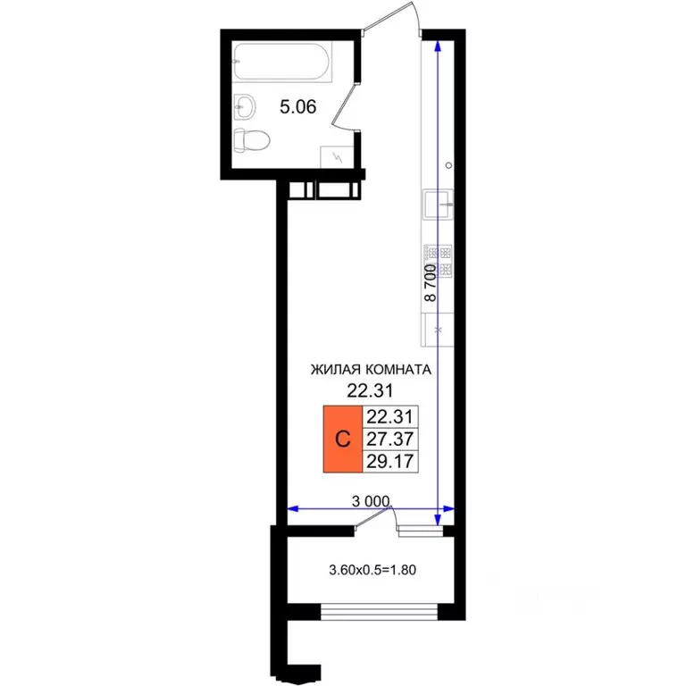 Студия Краснодарский край, Новороссийск ул. Григория Белькинда (29.17 ... - Фото 1