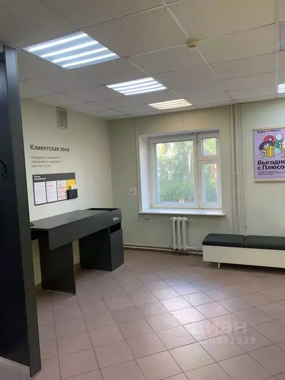 Помещение свободного назначения в Чувашия, Чебоксары просп. Максима ... - Фото 1