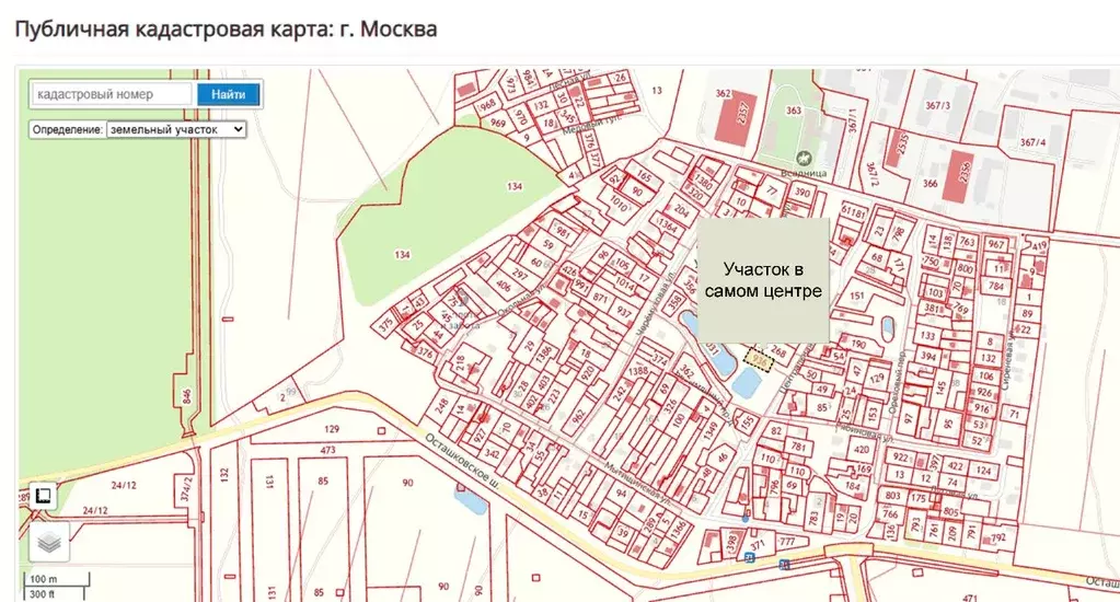 Участок в Московская область, Мытищи городской округ, д. Ульянково ул. ... - Фото 1