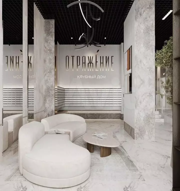 2-к кв. Брянская область, Брянск Новый Город жилой комплекс (58.82 м) - Фото 1