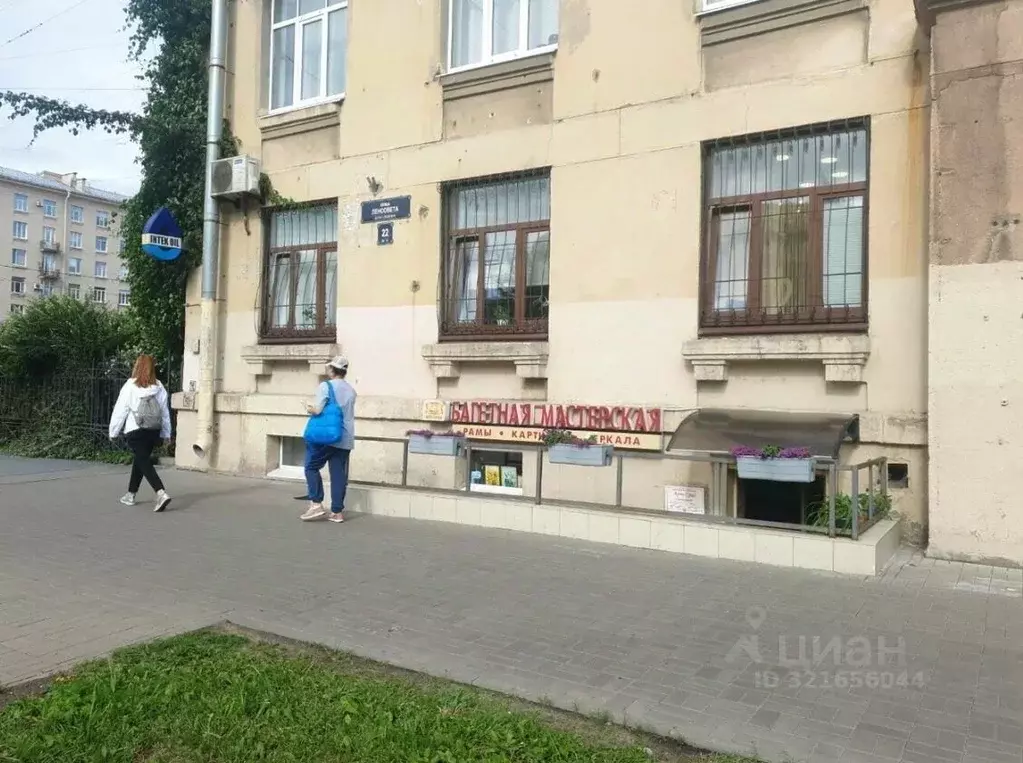 Помещение свободного назначения в Санкт-Петербург ул. Ленсовета, 22 ... - Фото 2