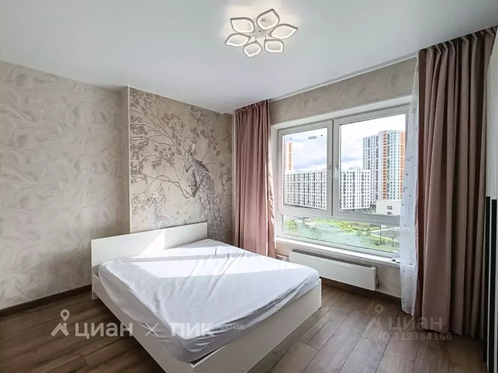2-к кв. Московская область, Одинцово ул. Березовая, 1 (50.1 м) - Фото 0