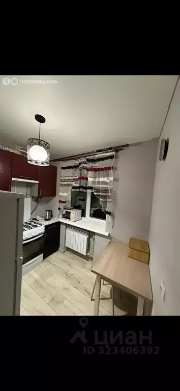 1-к кв. Белгородская область, Белгород ул. Щорса, 29 (32.0 м) - Фото 2