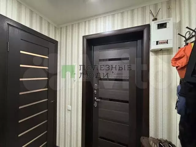 1-к. квартира, 35,6 м, 1/9 эт. - Фото 0