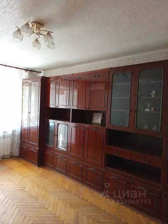 1-к кв. Крым, Евпатория ул. Некрасова (35.0 м) - Фото 0