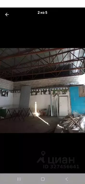 Помещение свободного назначения в Саратовская область, Ершов пос. ... - Фото 2