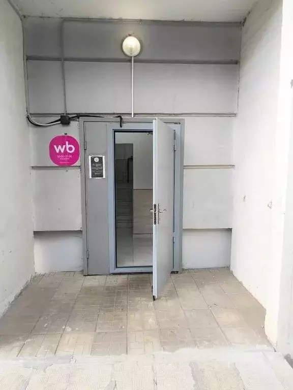 Помещение свободного назначения в Москва Коктебельская ул., 8 (161 м) - Фото 2