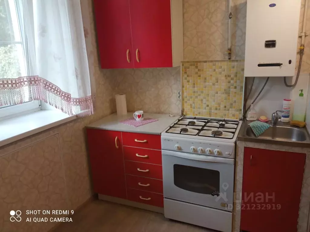 1-к кв. Рязанская область, Рязань ул. Белякова, 2 (24.1 м) - Фото 1