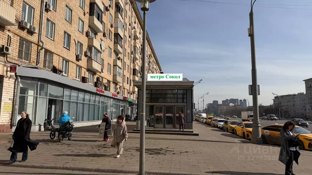 Помещение свободного назначения в Москва Ленинградский просп., 74К1 ... - Фото 1