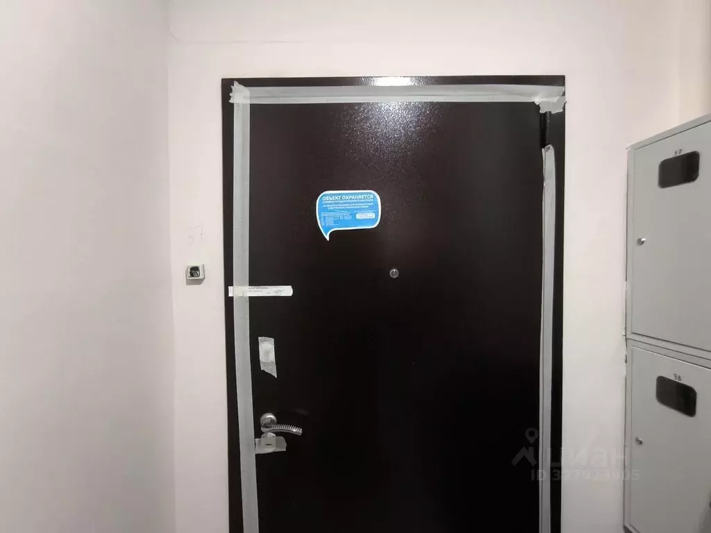 2-к кв. Москва Щелковское ш., 74 (61.5 м) - Фото 1