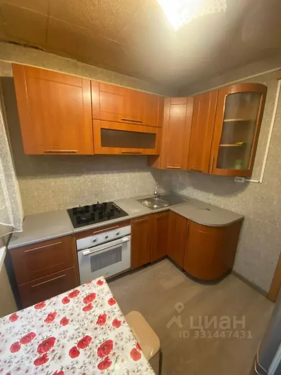 1-к кв. Вологодская область, Череповец Пионерская ул., 17 (31.0 м) - Фото 1