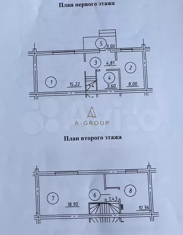 Таунхаус 65,3 м на участке 1 сот. - Фото 0