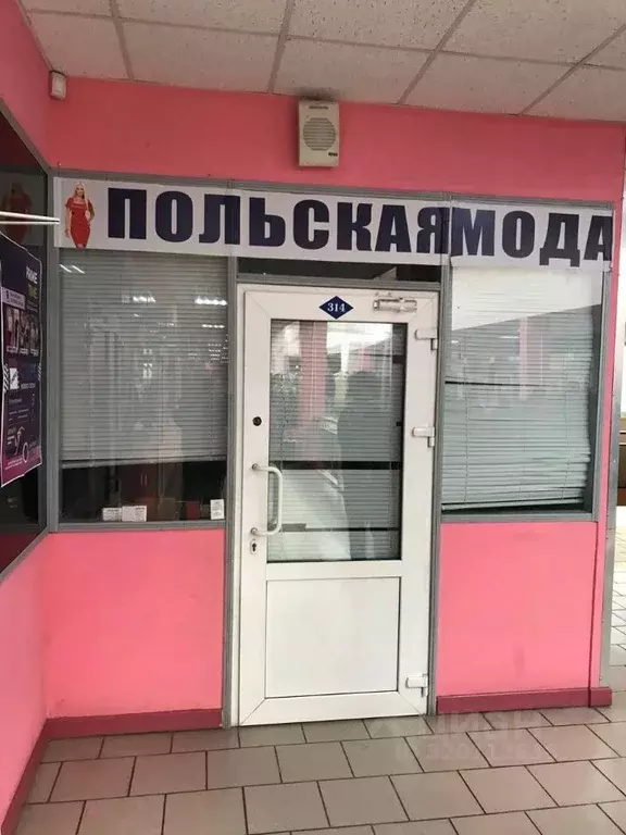 Помещение свободного назначения в Московская область, Красногорск ... - Фото 1