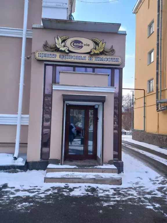 Офис в Мурманская область, Мурманск ул. Софьи Перовской, 18 (12 м) - Фото 1