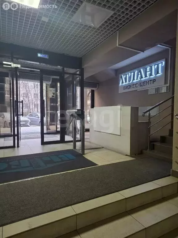Офис (61.2 м) - Фото 1