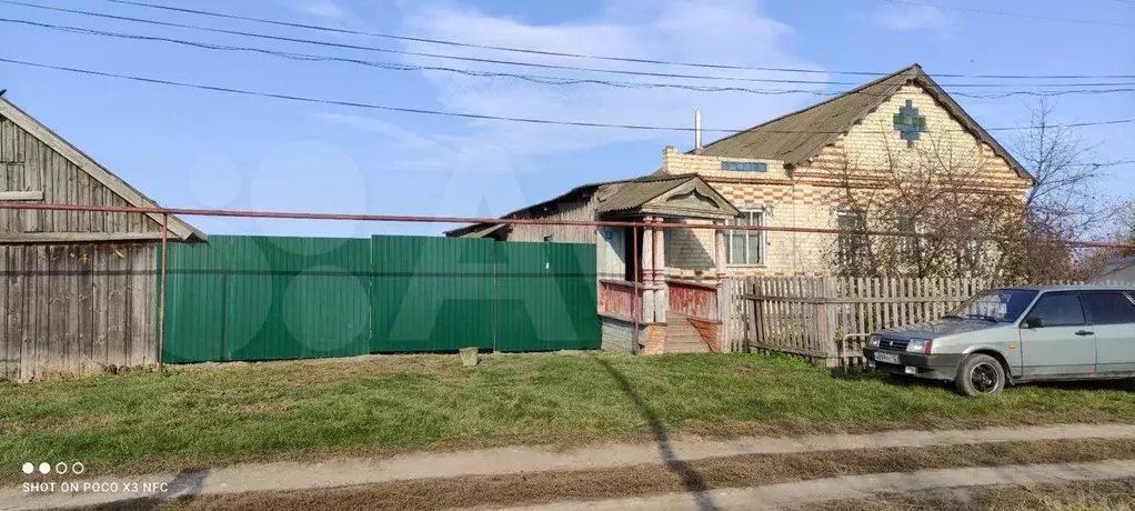 Купить Дом В Большеберезниковском Районе Мордовии