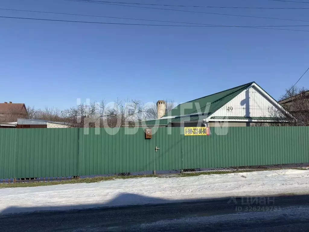 Дом в Краснодарский край, Каневская ст-ца ул. Айвазовского, 49 (74 м) - Фото 2