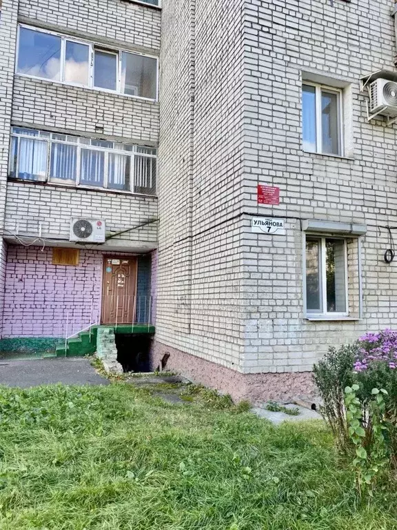 Помещение свободного назначения в Брянская область, Брянск ул. ... - Фото 2
