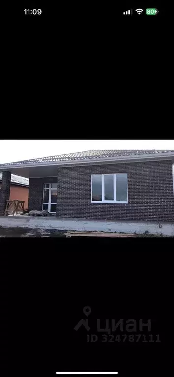 Дом в Астраханская область, Приволжский район, пос. Новоначаловский ... - Фото 2