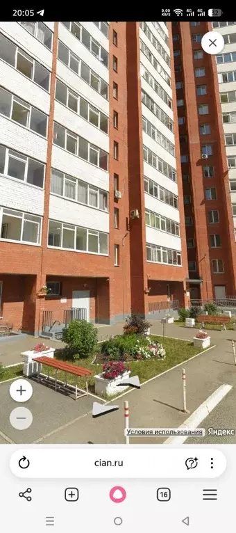 1-к кв. Пермский край, Пермь Холмогорская ул., 4Г (32.0 м) - Фото 1