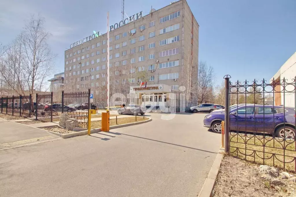 Офис в Ханты-Мансийский АО, Сургут Индустриальная ул., 42с4 (15 м) - Фото 0