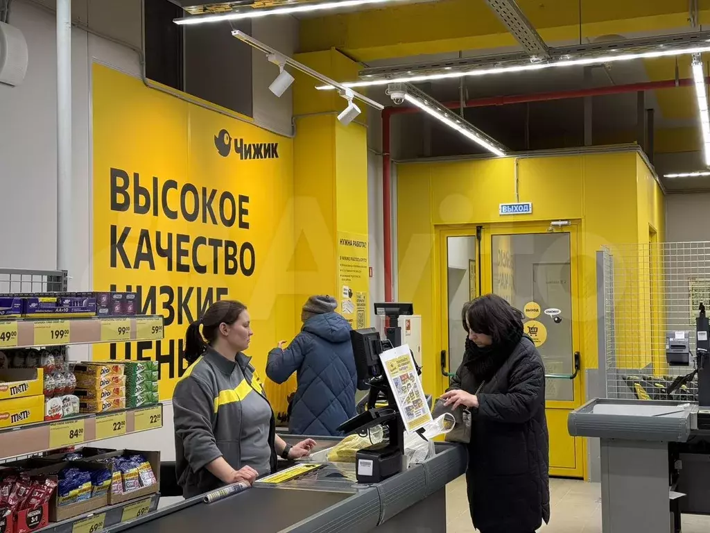 Пл. Свободы Чижик отд вход Торг. парковка, 108.7 м - Фото 1