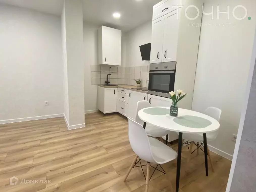 Продаётся 1-к квартира, 37.2 м - Фото 1