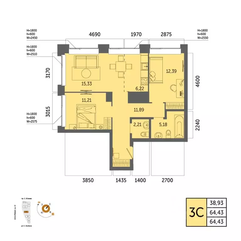 3-к кв. Башкортостан, Уфа Зеленая Роща жилрайон, Урбаника жилой ... - Фото 0