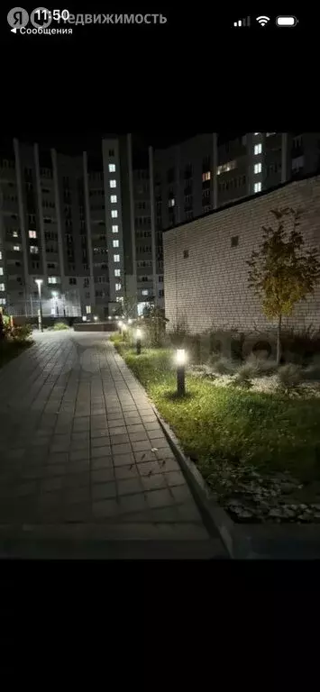 1-комнатная квартира: Энгельс, Вокзальная улица, 52 (38 м) - Фото 1