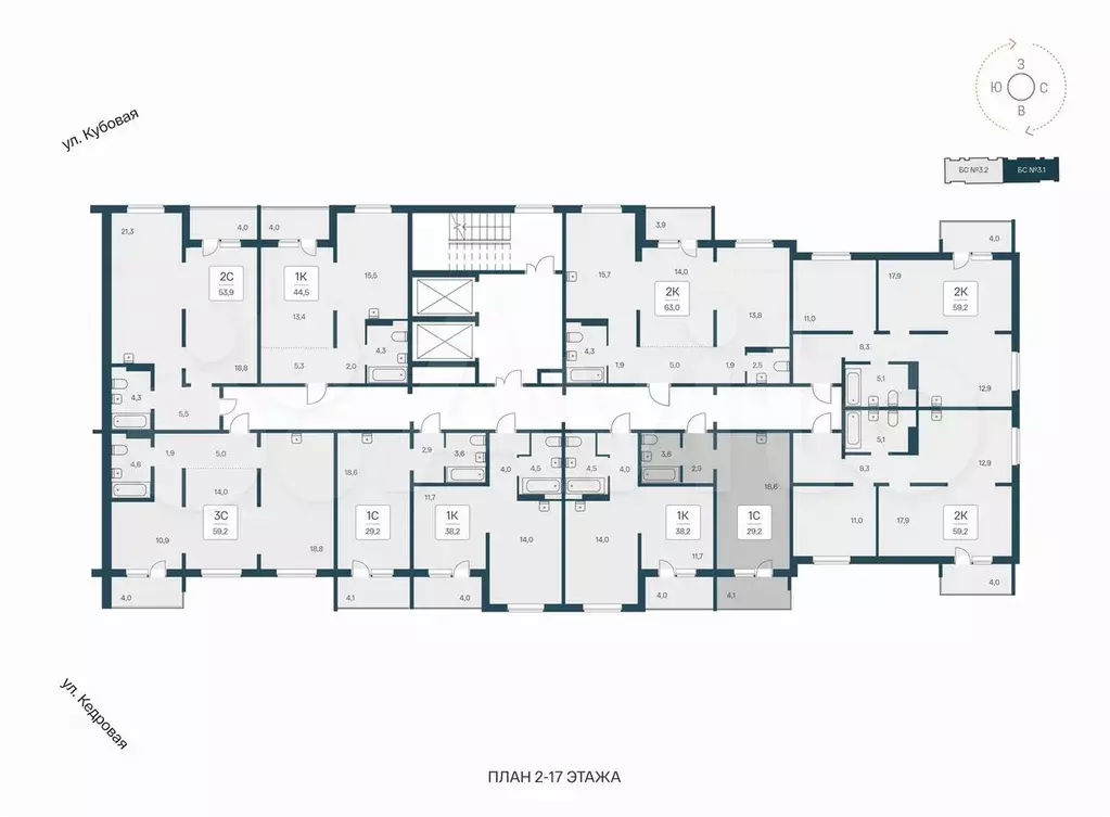 Квартира-студия, 29,2 м, 13/17 эт. - Фото 1
