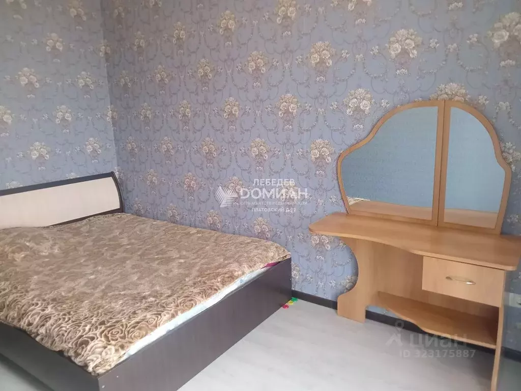 2-к кв. Ростовская область, Октябрьский район, пос. Персиановский ул. ... - Фото 1