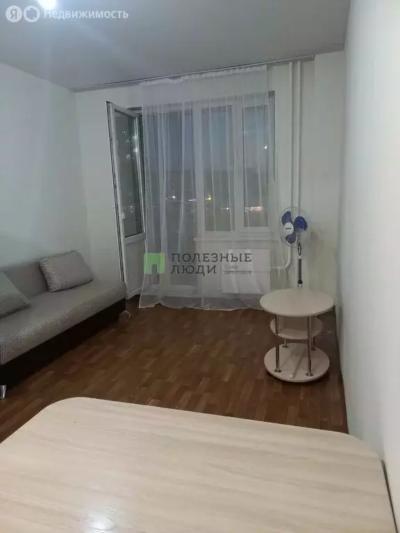 Квартира-студия: Красноярск, улица Карамзина, 16 (25.5 м) - Фото 1