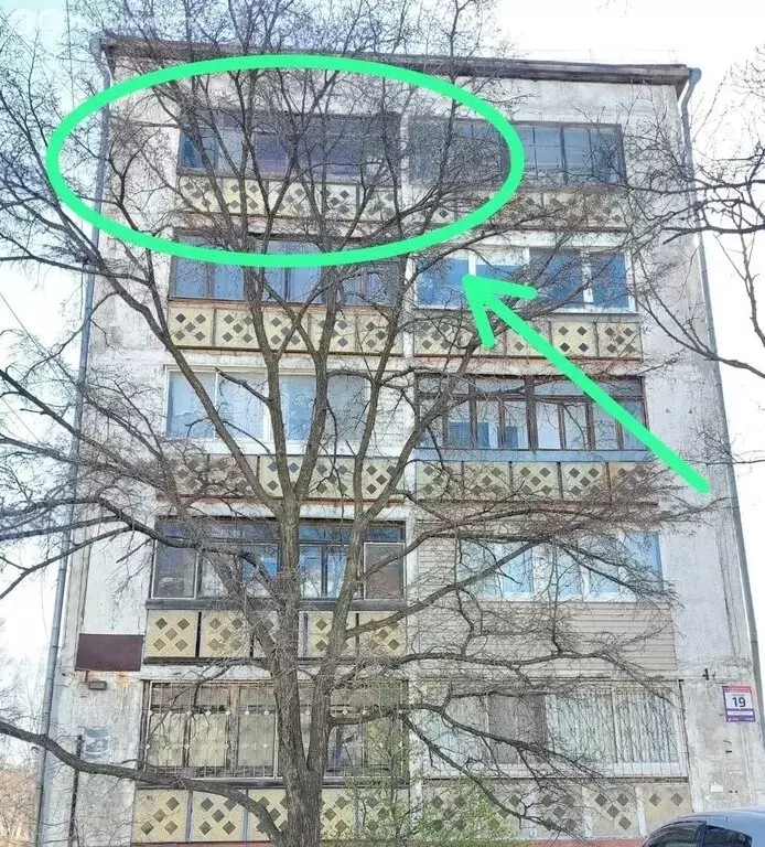 1-комнатная квартира: Находка, улица Кирова, 19 (35.2 м) - Фото 1