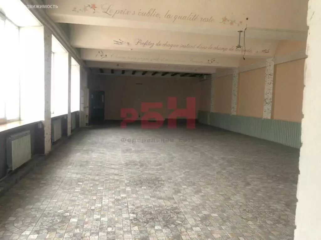 Помещение свободного назначения (250 м) - Фото 1