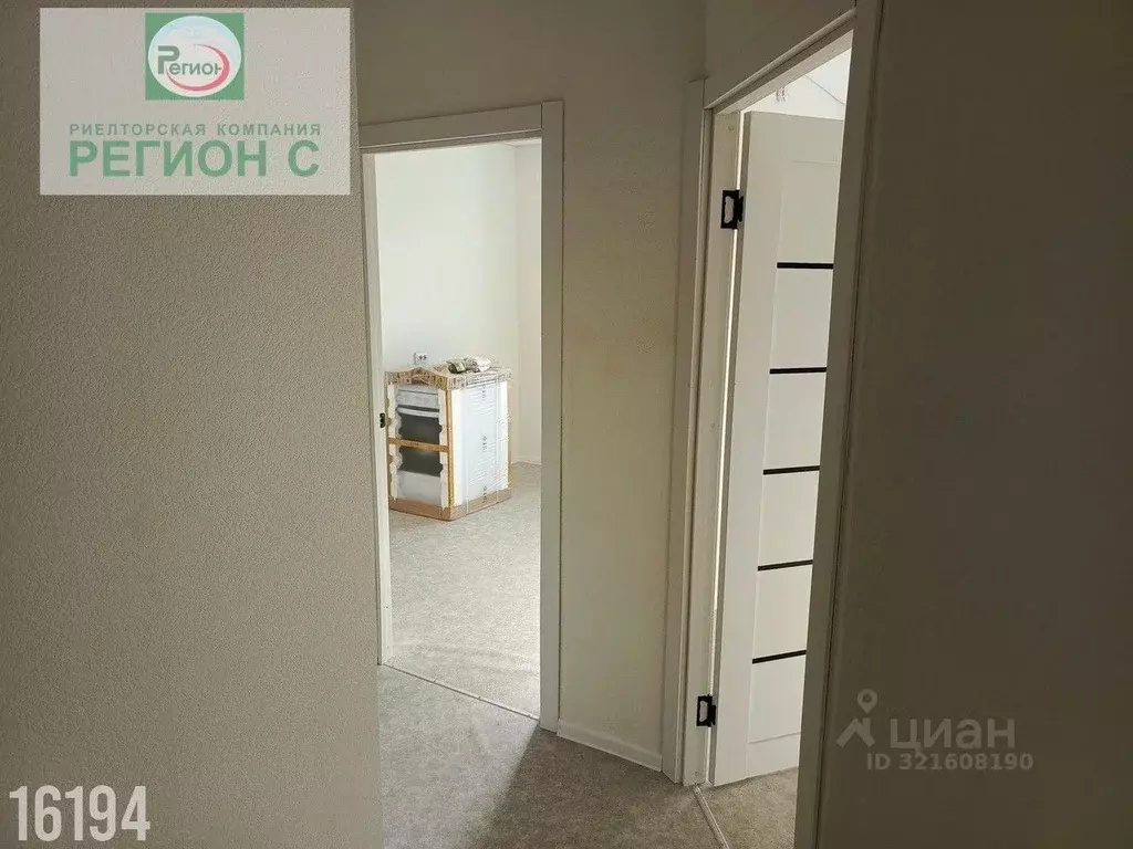 2-к кв. Архангельская область, Архангельск пос. Цигломень, ул. ... - Фото 2