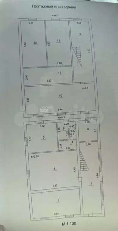 Дом 159 м на участке 9 сот. - Фото 0
