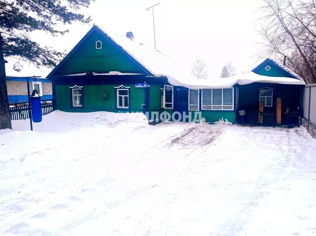 Дом в Кемеровская область, Полысаево Овражная ул. (41 м) - Фото 0