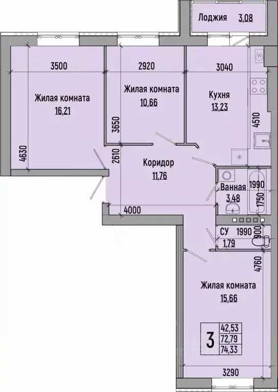 3-к кв. Волгоградская область, Волгоград Долина-2 жилрайон,  (74.33 м) - Фото 0