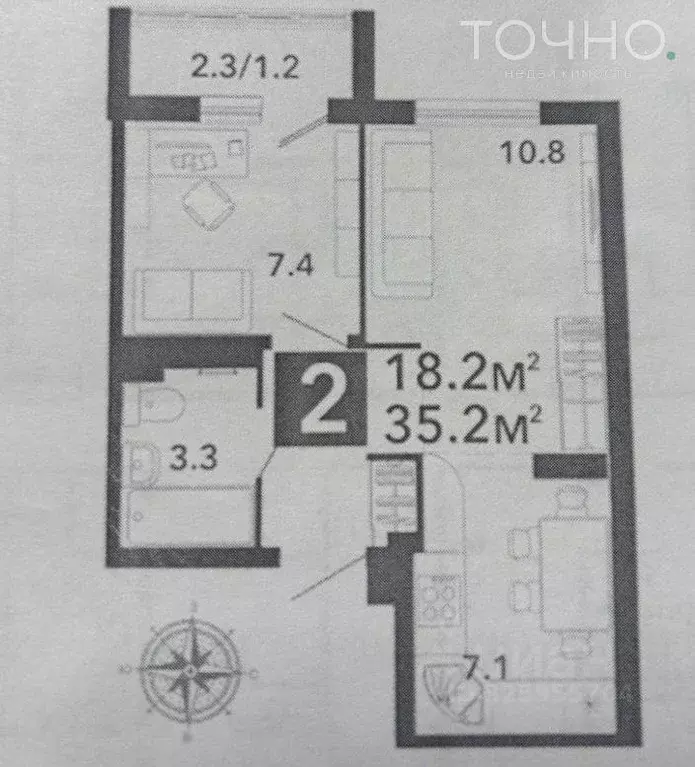 2-к кв. Пензенская область, Пенза ул. Шмидта, 7 (35.2 м) - Фото 2
