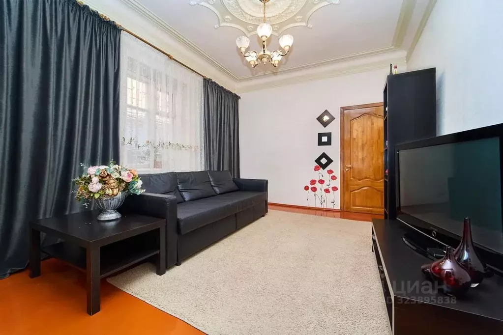 Дом в Краснодарский край, Краснодар ул. Герцена (82 м) - Фото 1