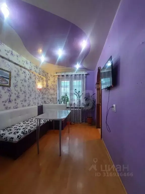 4-к кв. Архангельская область, Котлас ул. Невского, 29 (59.4 м) - Фото 1