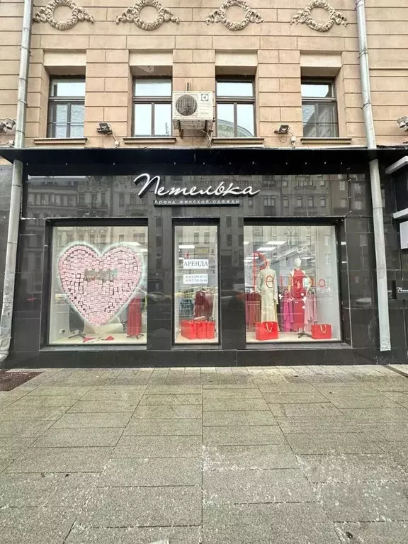 Помещение свободного назначения в Москва 1-я Тверская-Ямская ул., 25С1 ... - Фото 1
