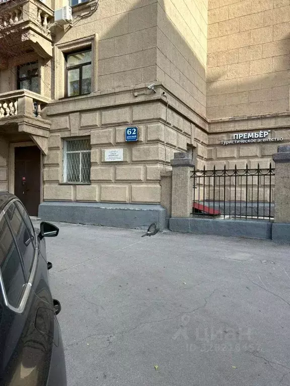 Гараж в Новосибирская область, Новосибирск Красный просп., 62 (16 м) - Фото 2