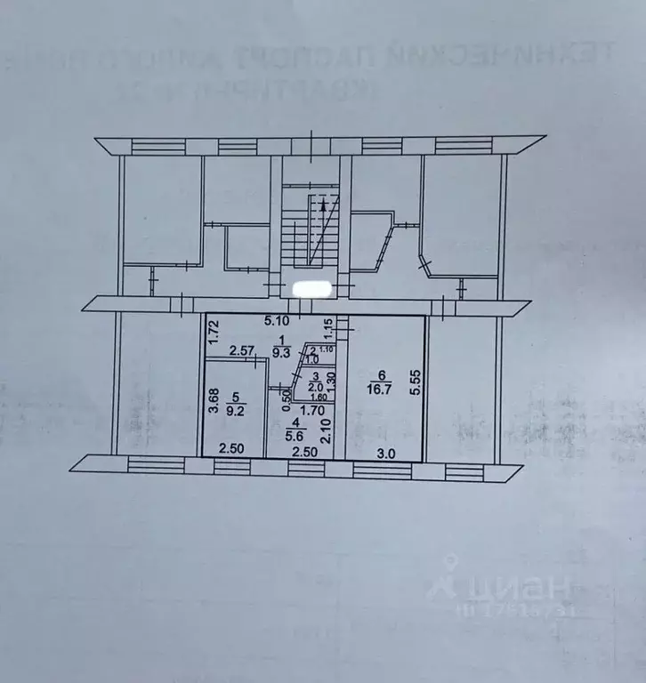 2-к кв. Башкортостан, Ишимбай ул. Чкалова, 17 (44.1 м) - Фото 1