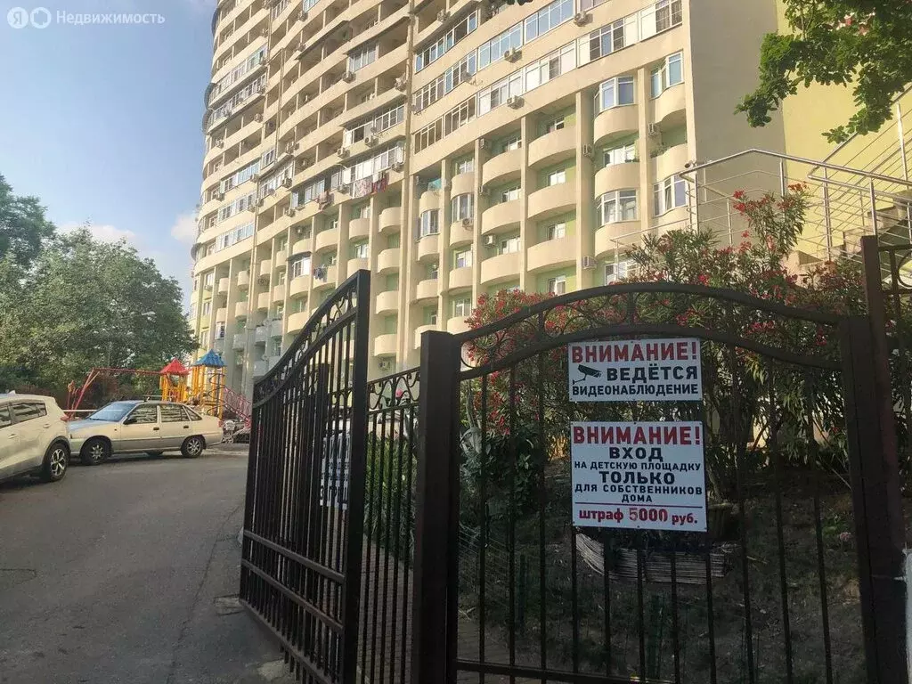 3-комнатная квартира: Сочи, микрорайон Донская, Пасечная улица, 7 (70 ... - Фото 2