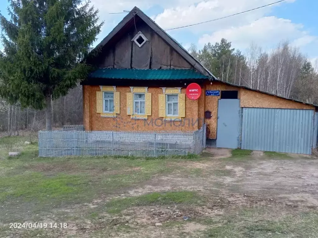 Дом в Нижегородская область, Сосновский муниципальный округ, д. ... - Фото 0