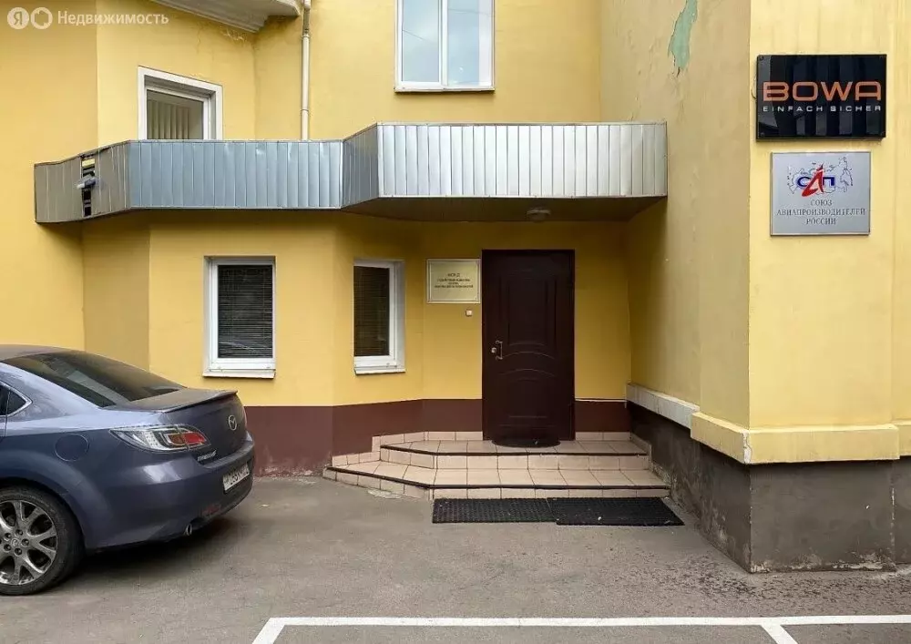 Офис (358 м) - Фото 1