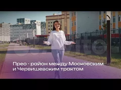1-к. квартира, 42,8 м, 17/23 эт. - Фото 1