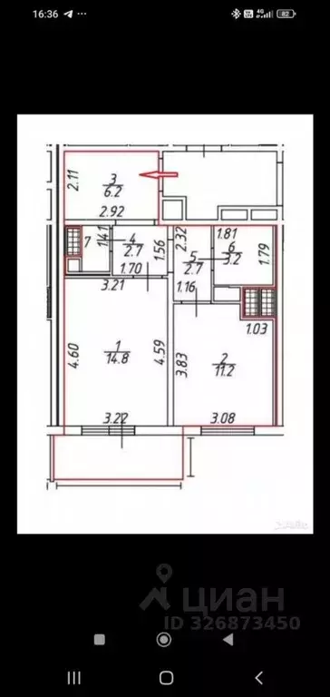 1-к кв. Санкт-Петербург просп. Энергетиков, 11к2 (42.0 м) - Фото 2