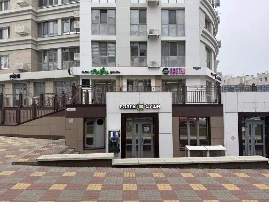 Помещение свободного назначения в Белгородская область, Белгород ... - Фото 1